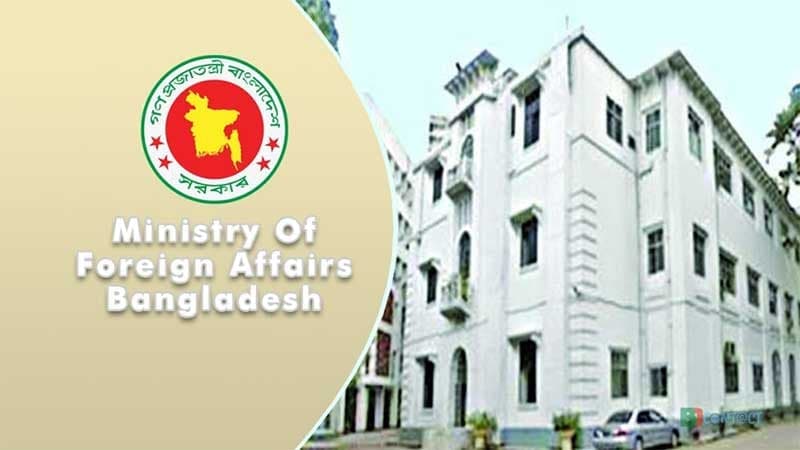 Saudi Ambassador to get Bangladesh Diplomatic Excellence Award