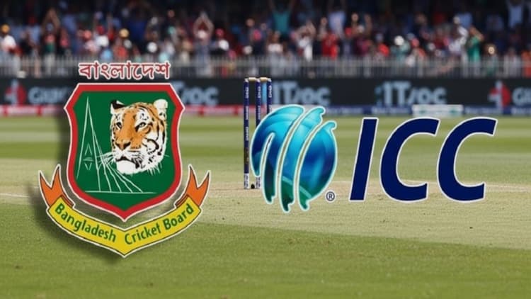 T20 World Cup issue: ICC double standards or BCB failure?