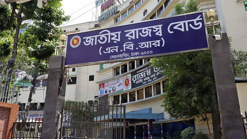 Tax return submission deadline extended till Jan 31