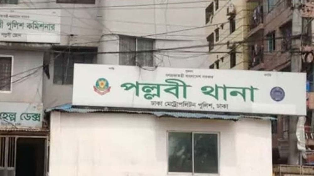 Stray bullet from gunfight kills woman in Mirpur