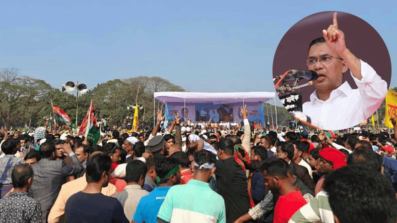 Tarique Rahman arrives in Mymensingh