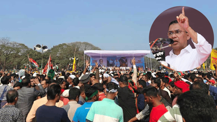 Tarique Rahman arrives in Mymensingh