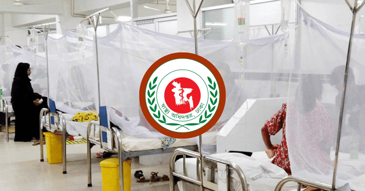 6 more die of dengue, death toll rises to 239