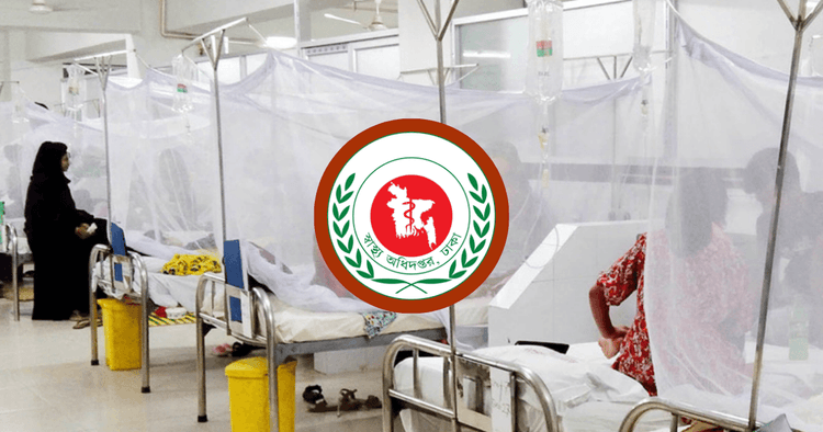 Six die of dengue, 1608 hospitalised in 24 hours