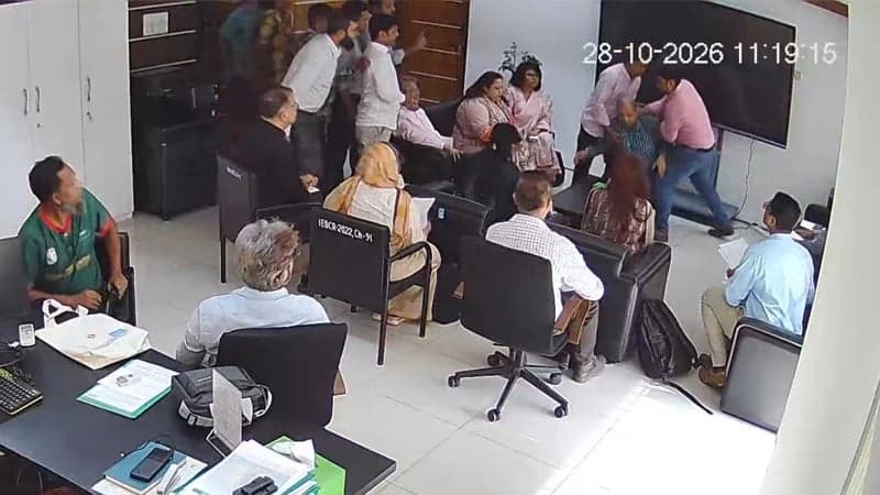 IEDCR Director allegedly assaulted in his office