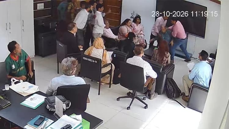 IEDCR Director allegedly assaulted in his office