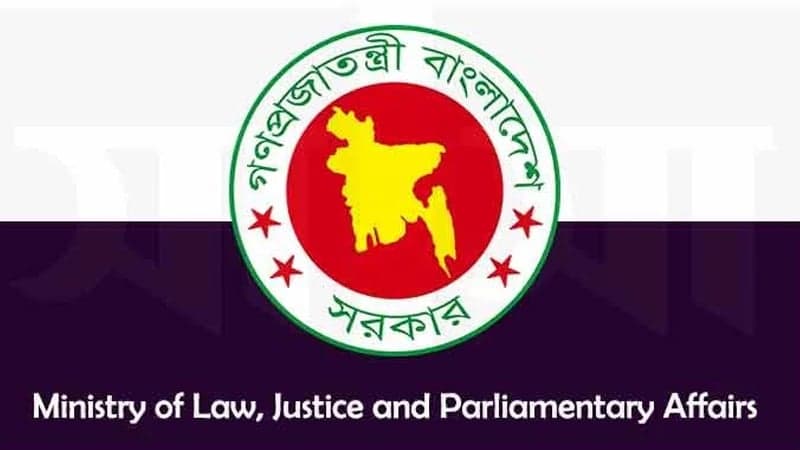 Law ministry to accept applications for withdrawal of political harassment cases
