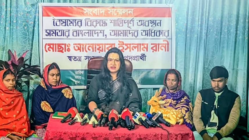 Third gender candidate Rani withdraws from election
