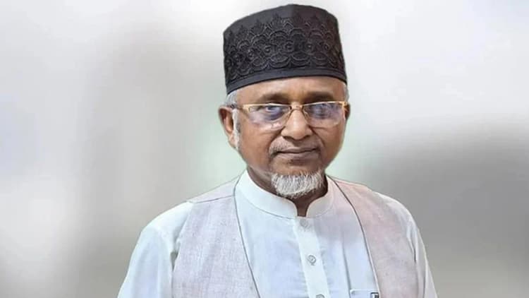 Jamaat expels MP Gazi Nazrul Islam