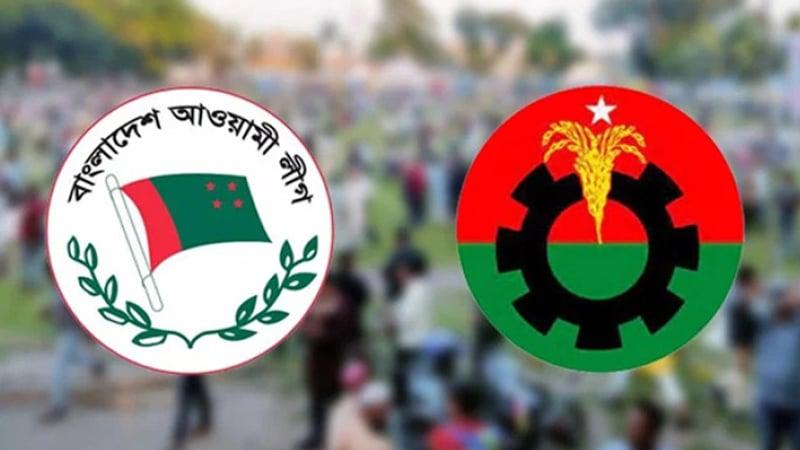 AL, BNP to hold 'counter' programmes in capital again