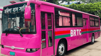 BRTC ‘women’s bus’ service to launch on August 18