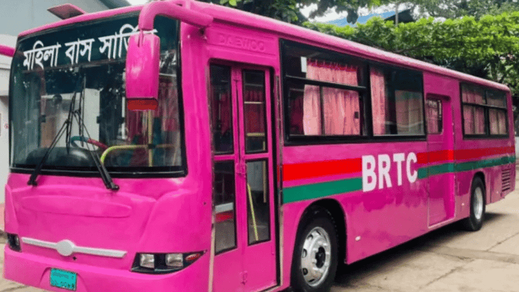 BRTC ‘women’s bus’ service to launch on August 18
