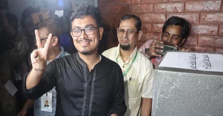 Shadik Kayem on verge of victory in  DUCSU VP post