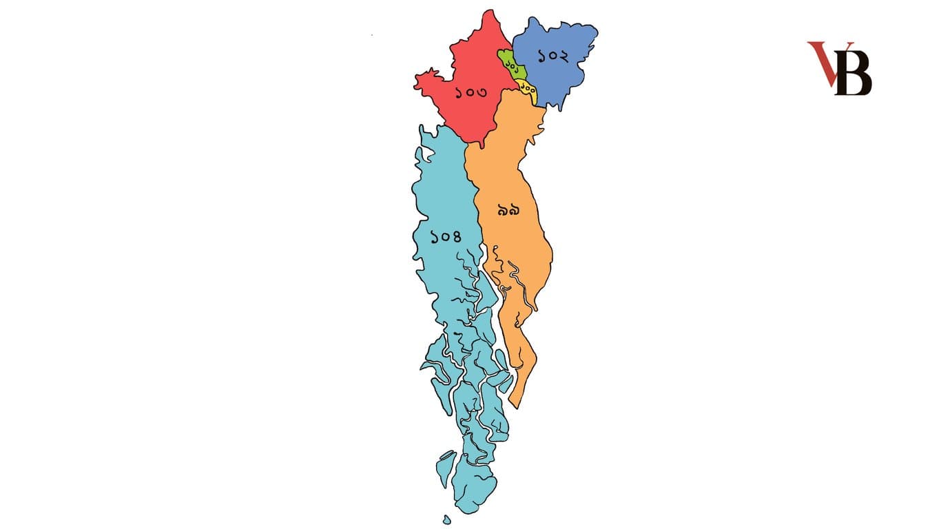 13th National Parliament Elections: Khulna District