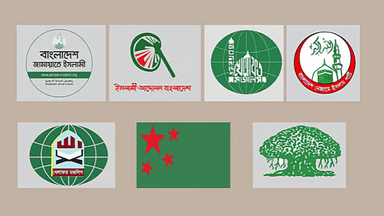 7 political parties to hold rallies today, traffic disruptions expected