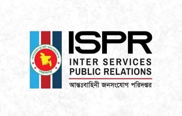 6 Bangladesh Army peacekeepers killed in Sudan terrorist attack