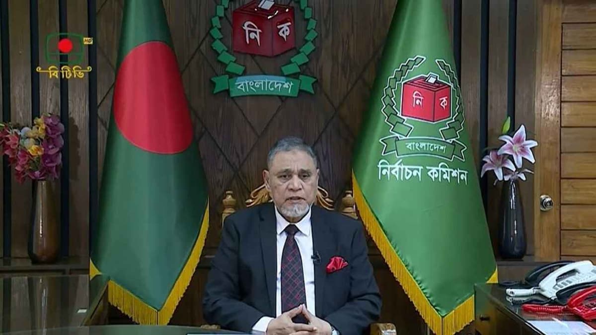 CEC to address nation this evening