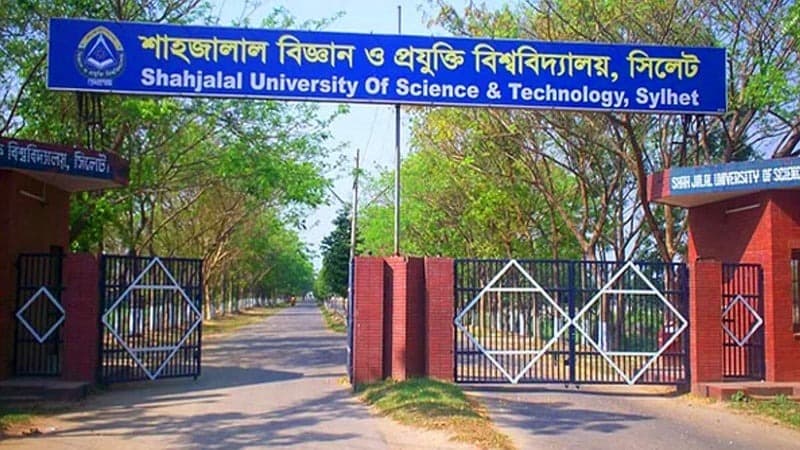 20 students expelled for life at SUST