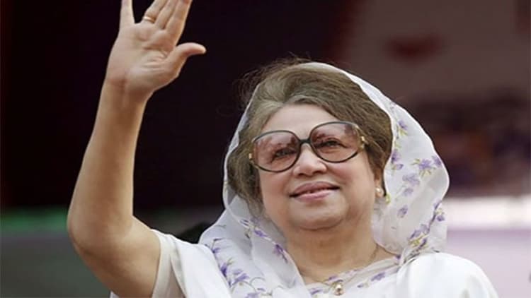 Nomination collected for Khaleda Zia in Bogura-7 constituency