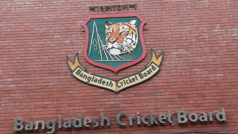 BCB hikes cleaning staff salaries by 50 percent