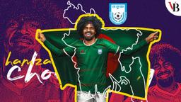 ‘হামজা উন্মাদনা’ মাঠেও অনূদিত হোক