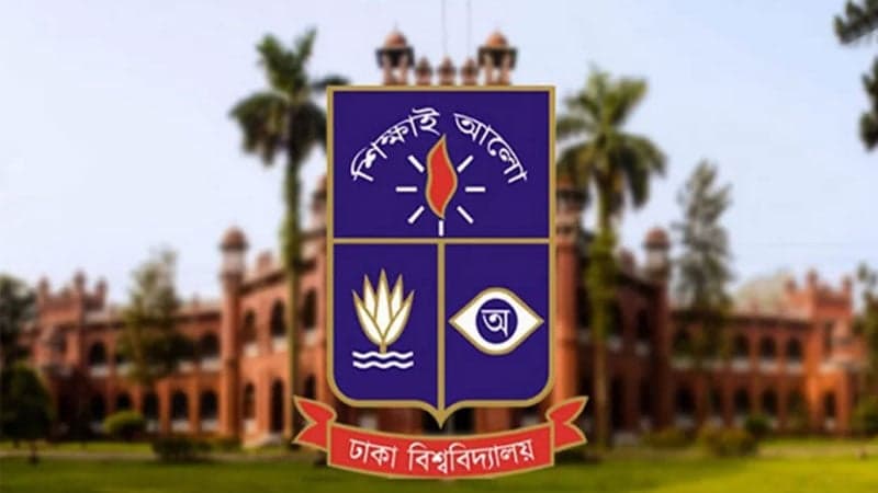 DU's 'Ga' unit admission tests start in 8 divisional cities