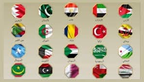 21 Muslim countries condemn Israeli attack on Iran