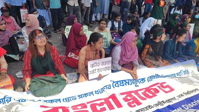 'Bangla Blockade to continue'