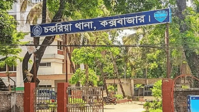 Elderly man killed by drug-addict son in Cox's Bazar