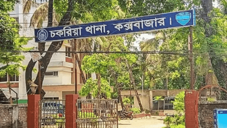 Elderly man killed by drug-addict son in Cox's Bazar