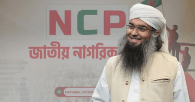 NCP leader Salahuddin Tanvir suspended over offensive post on PM