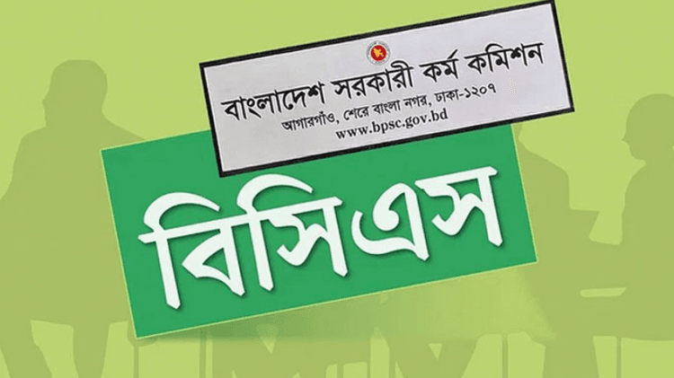 Six-month wait for deprived officials of 27th BCS