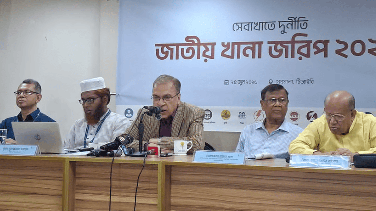 Tk 12,633 crore exchanged in bribes within service sectors during interim govt's one year: TIB