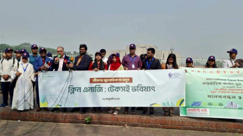 No visible progress made regarding clean, green energy in 5 months: TIB