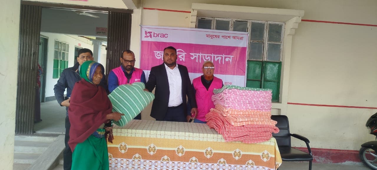 BRAC distributes 300 blankets to underprivileged people in Atrai