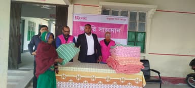 BRAC distributes 300 blankets to underprivileged people in Atrai