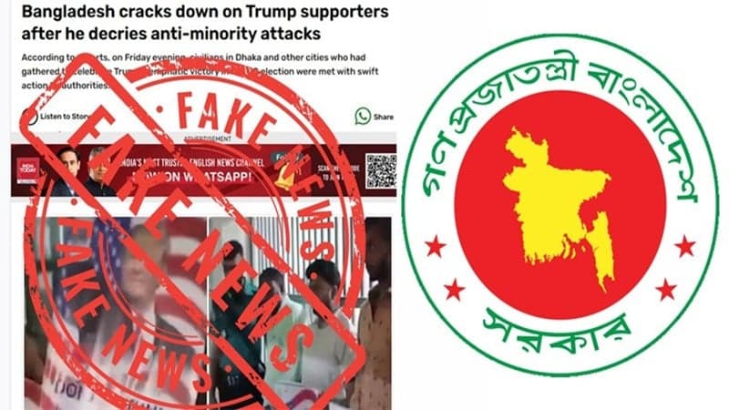 CA Press Wing says Indian newspapers ‘exaggerated’ arrests of AL activists