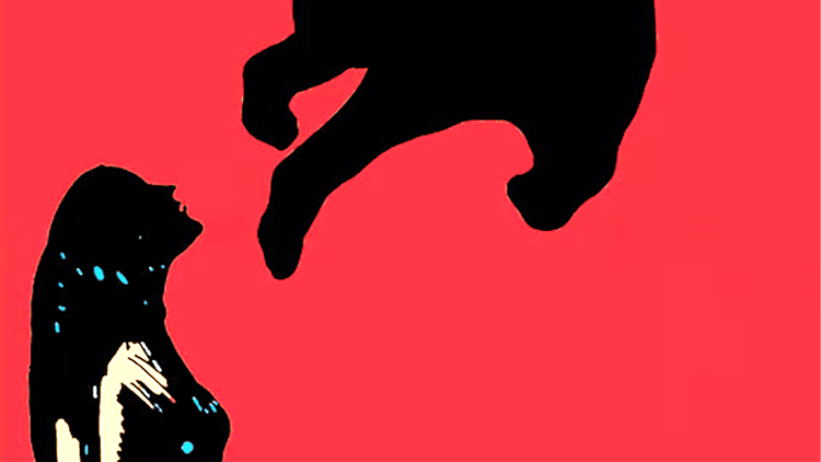 Police rescue woman forced into prostitution at Manikganj beauty parlour, 3 held