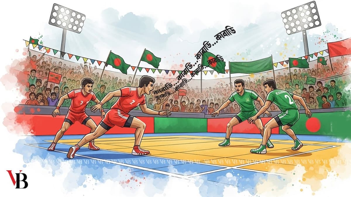 kabaddi