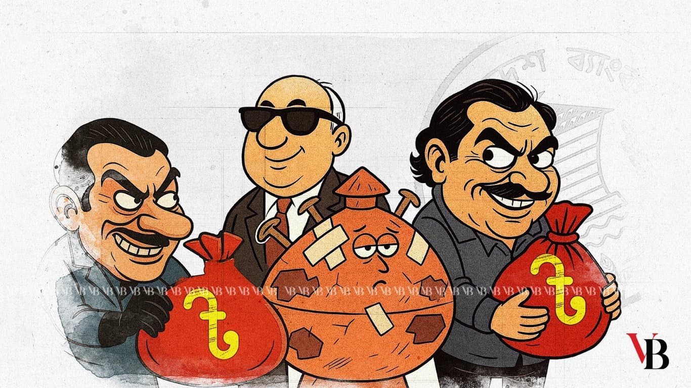 banking sector stop