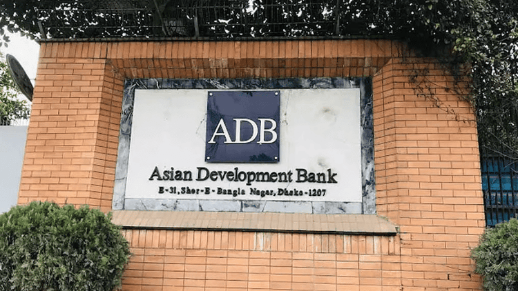 ADB warns public against fake loan scams, fraudulent offers
