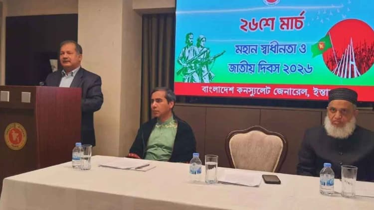 Ignoring public aspirations could lead to authoritarian collapse: Info Minister