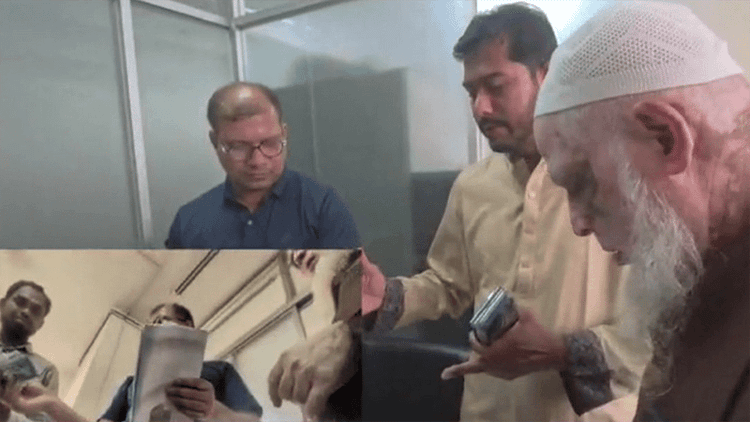 Three employees suspended on state minister's order over bribery, fraud