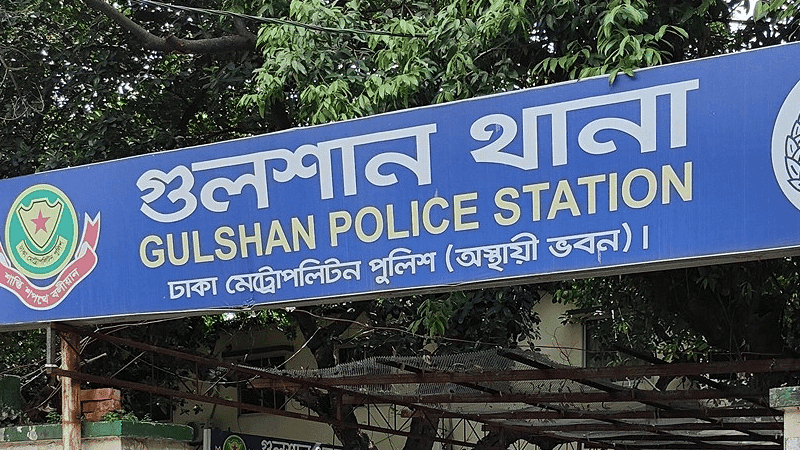 Gulshan police chief withdrawn five days after Awami League rally