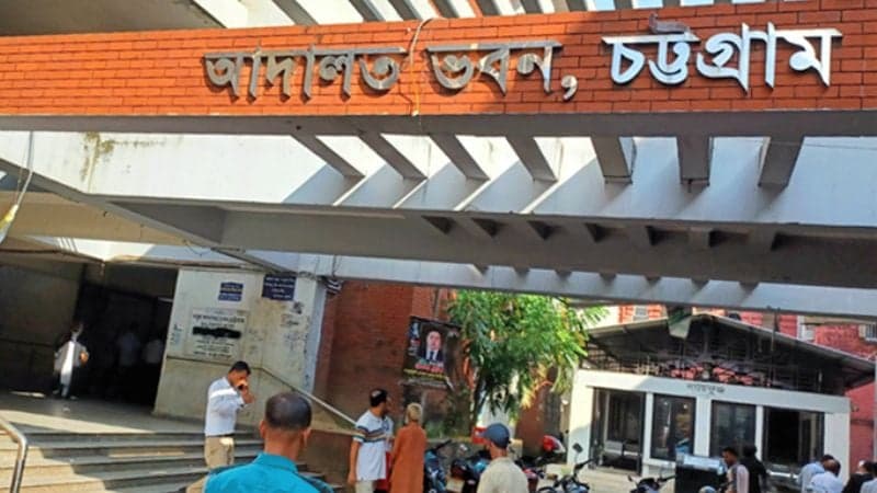 Six get life term in Chattogram customs officer murder case