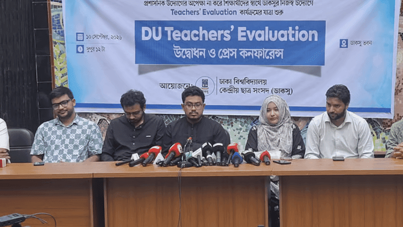 DUCSU's evaluation initiative questioned, teachers outraged