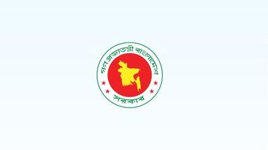 Tenure of inquiry commission on enforced disappearance extended