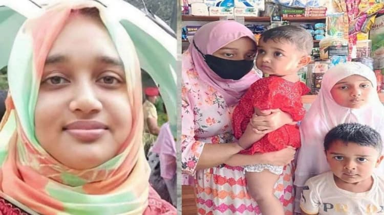 Family of slain Islamic University teacher faces financial hardship with 4 kids