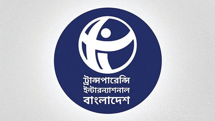 Journalists face 1,073 incidents of attack, cases and killings in 15 months: TIB