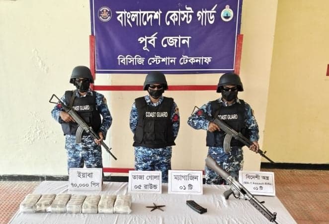 Coast Guard seizes foreign rifle, Yaba tablets in Teknaf